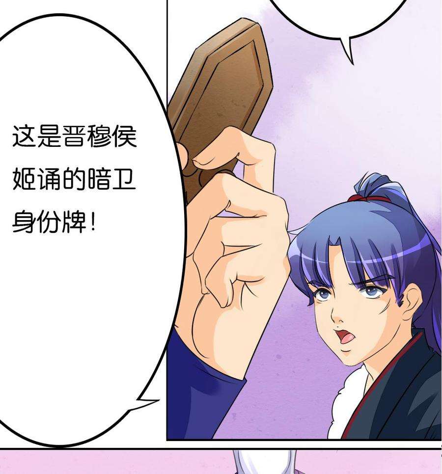 86.jpg