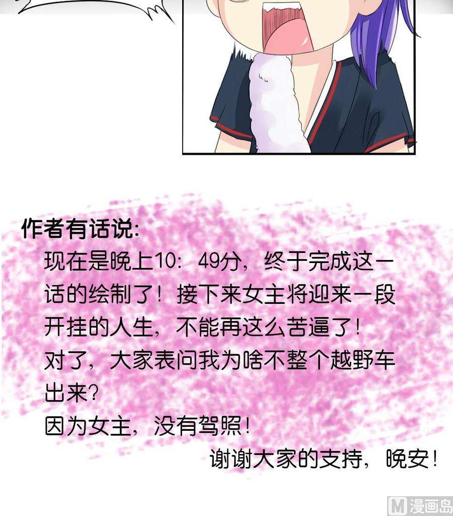 42.jpg