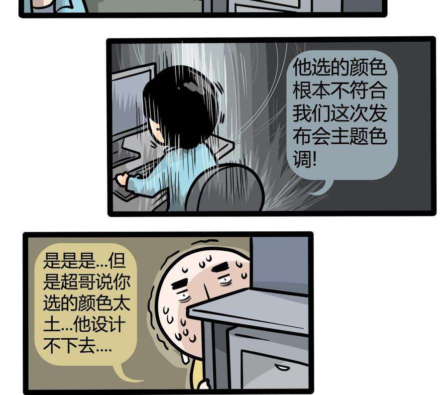 49.jpg
