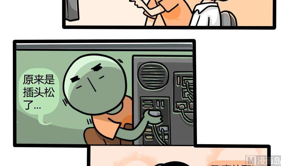 39.jpg
