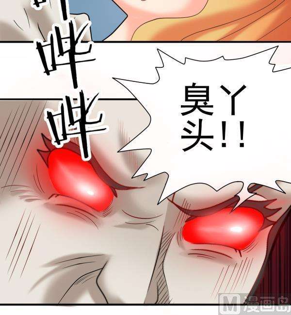 79.jpg