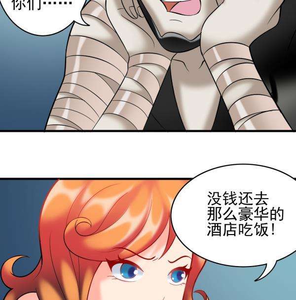 73.jpg
