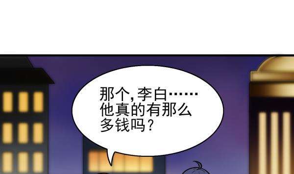 88.jpg