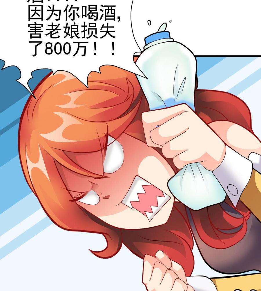 70.jpg