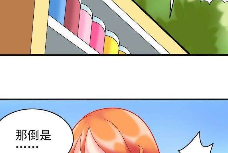 82.jpg