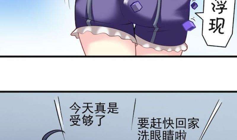 77.jpg