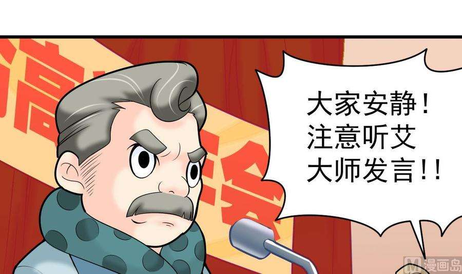 39.jpg