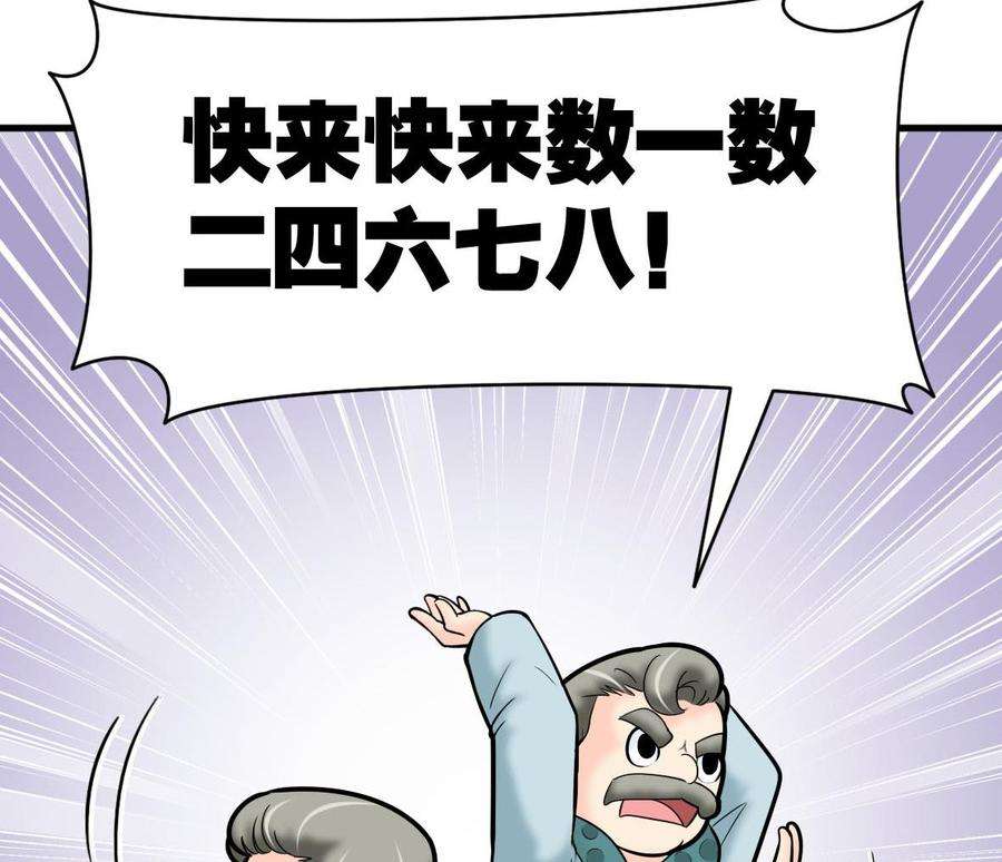 55.jpg