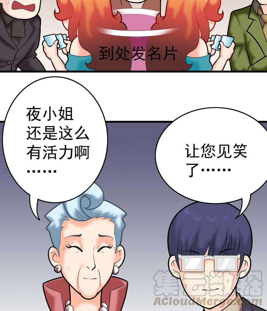 29.jpg