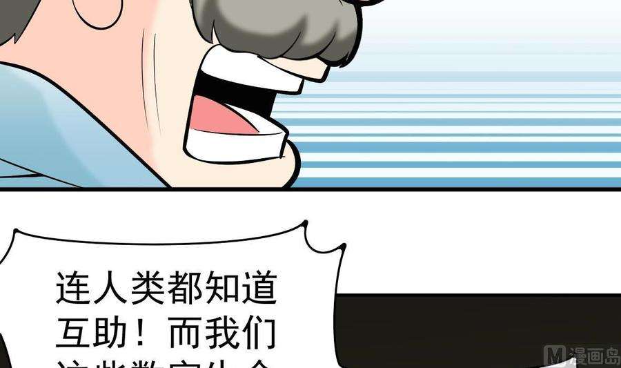 48.jpg
