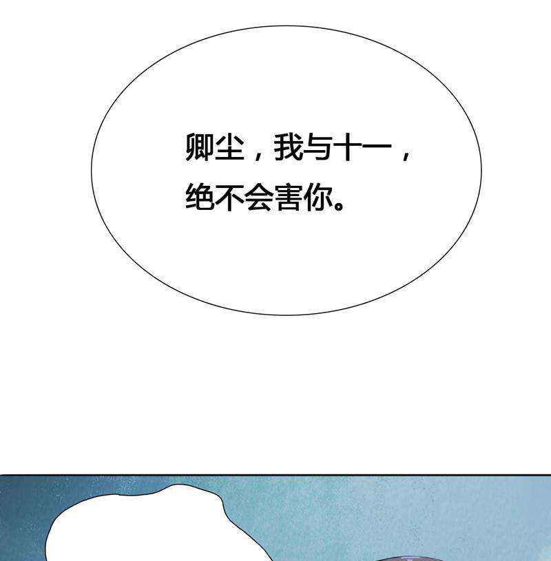 88.jpg