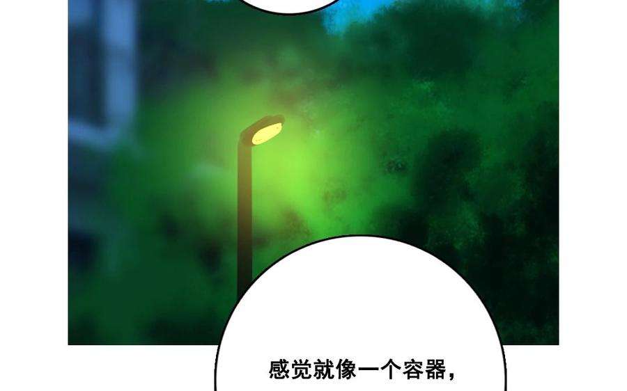 77.jpg