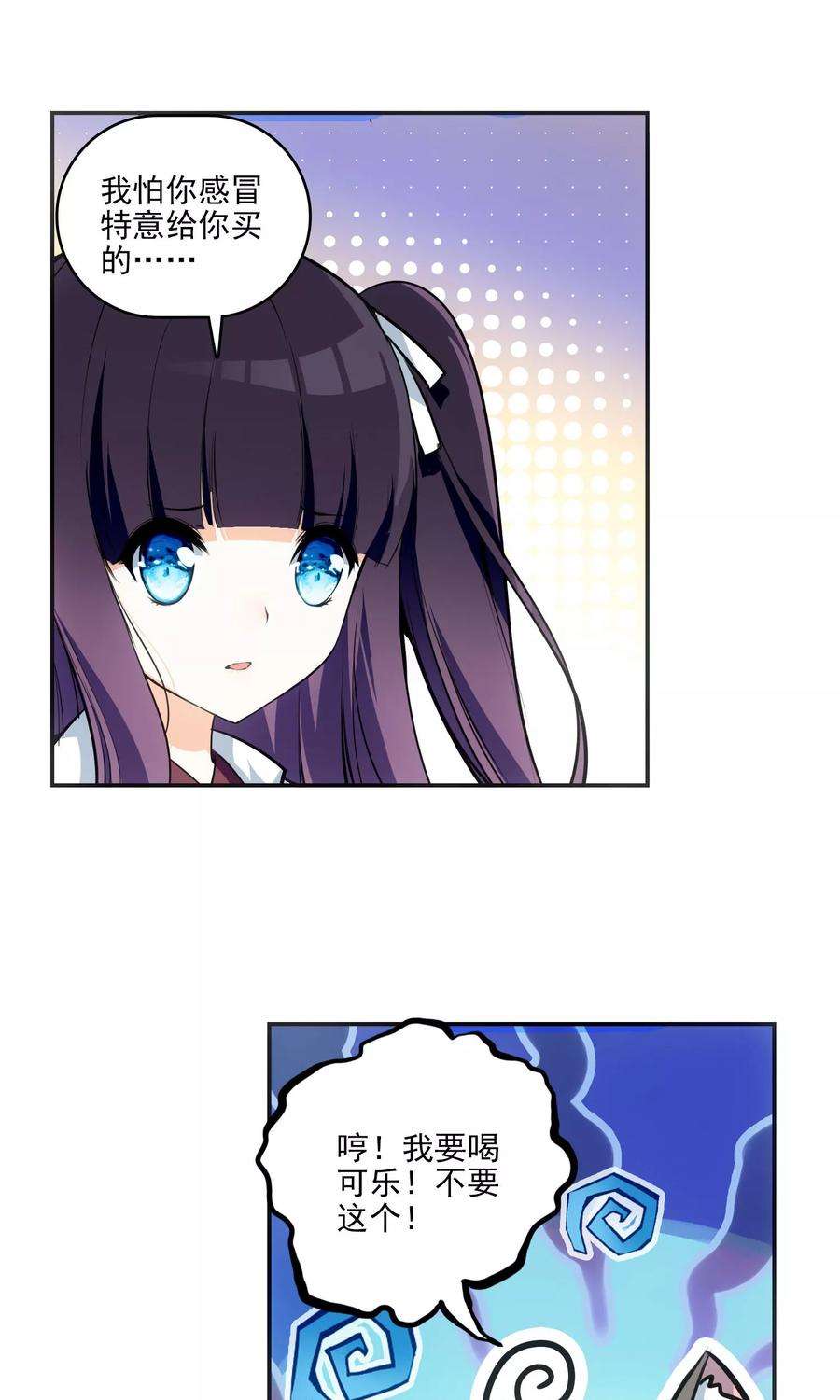 38.jpg