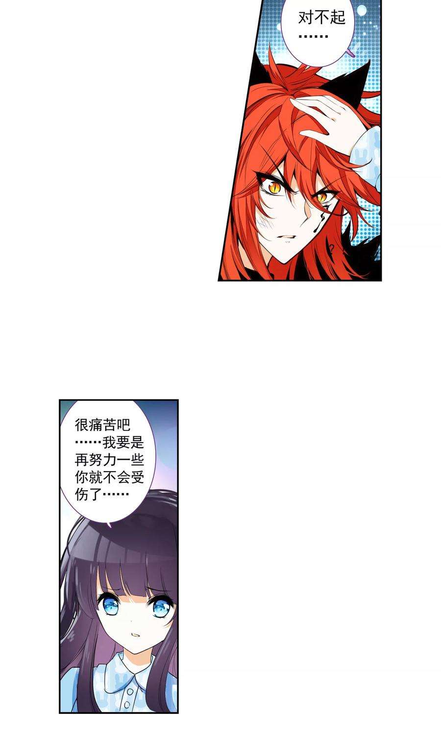28.jpg