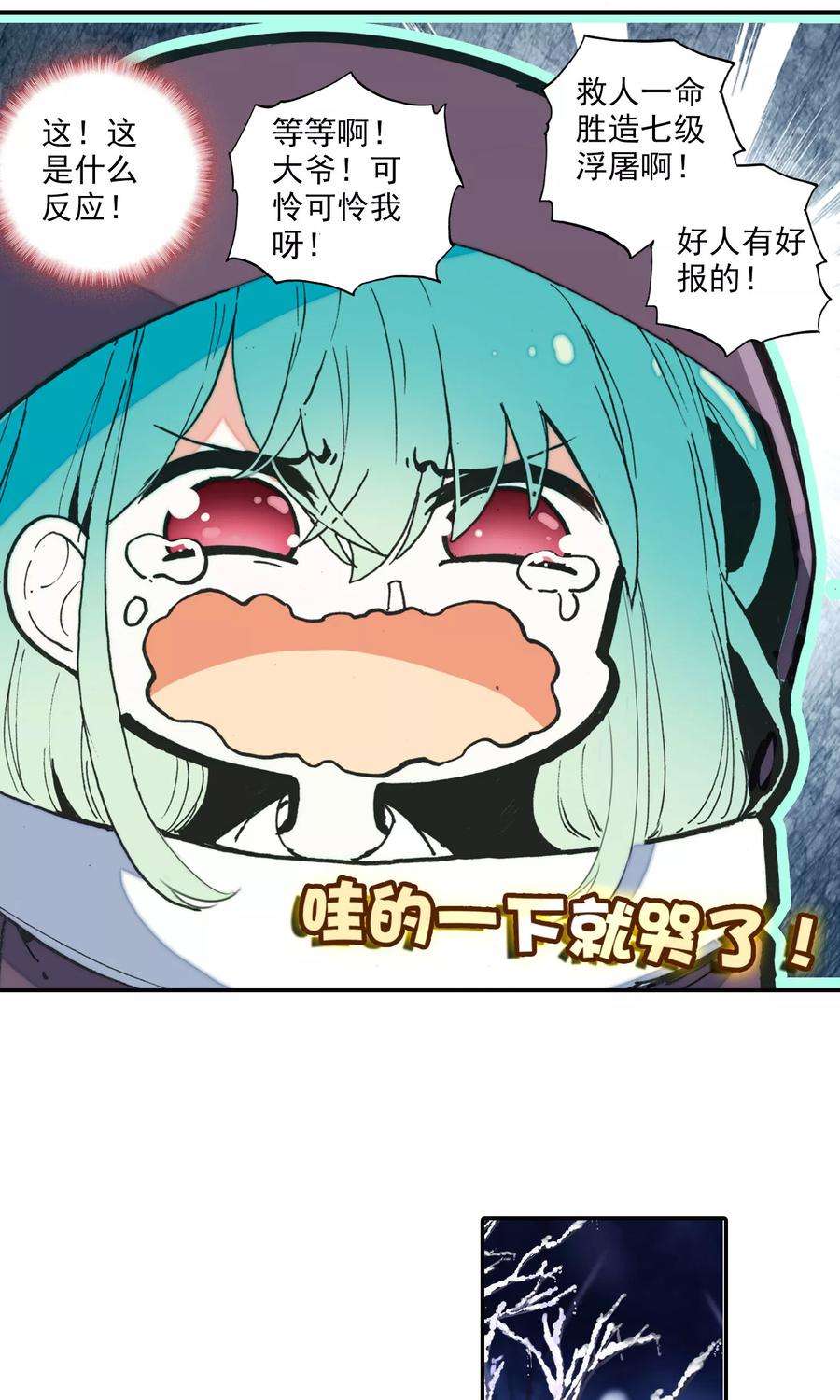 23.jpg