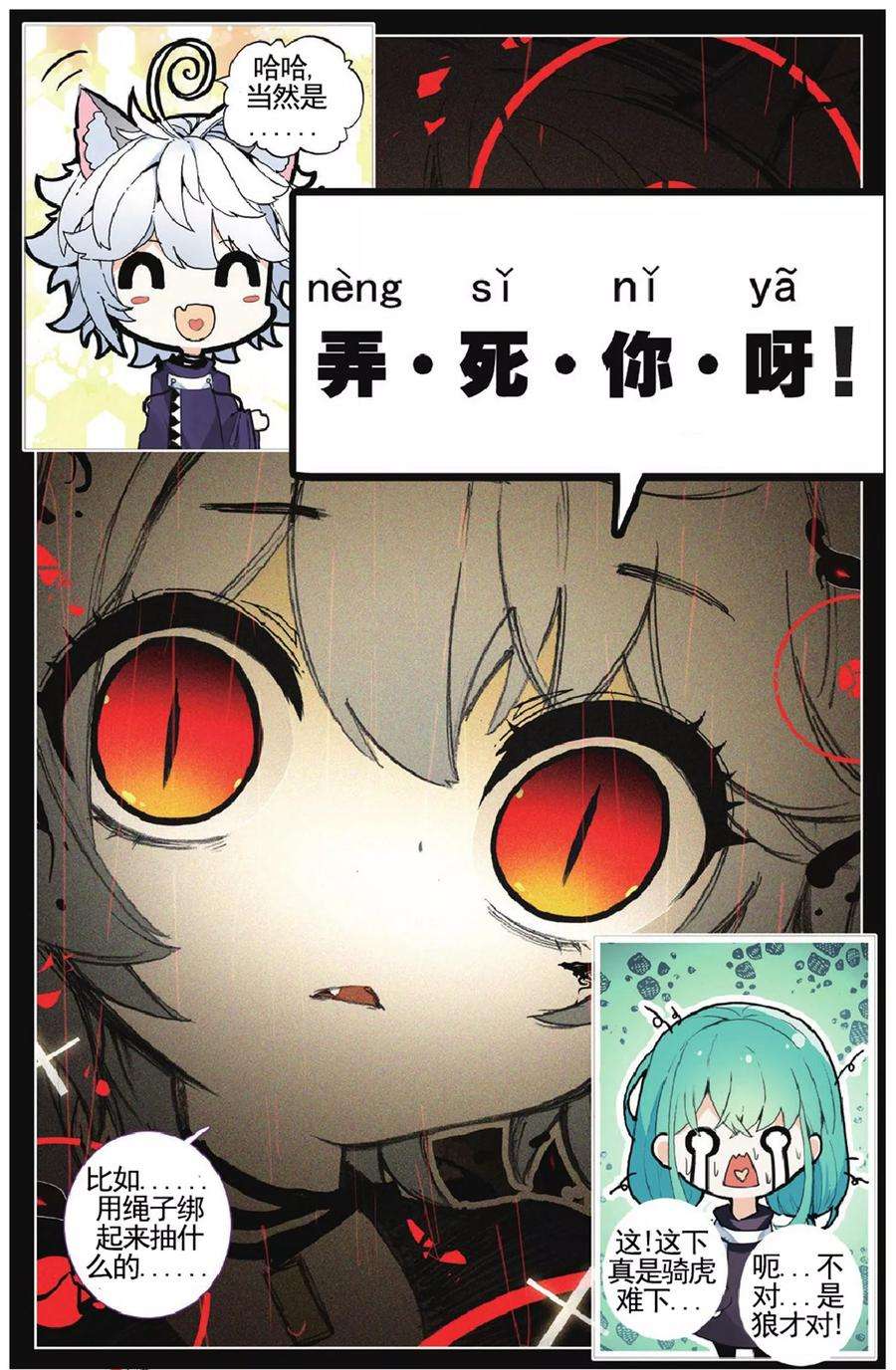 18.jpg