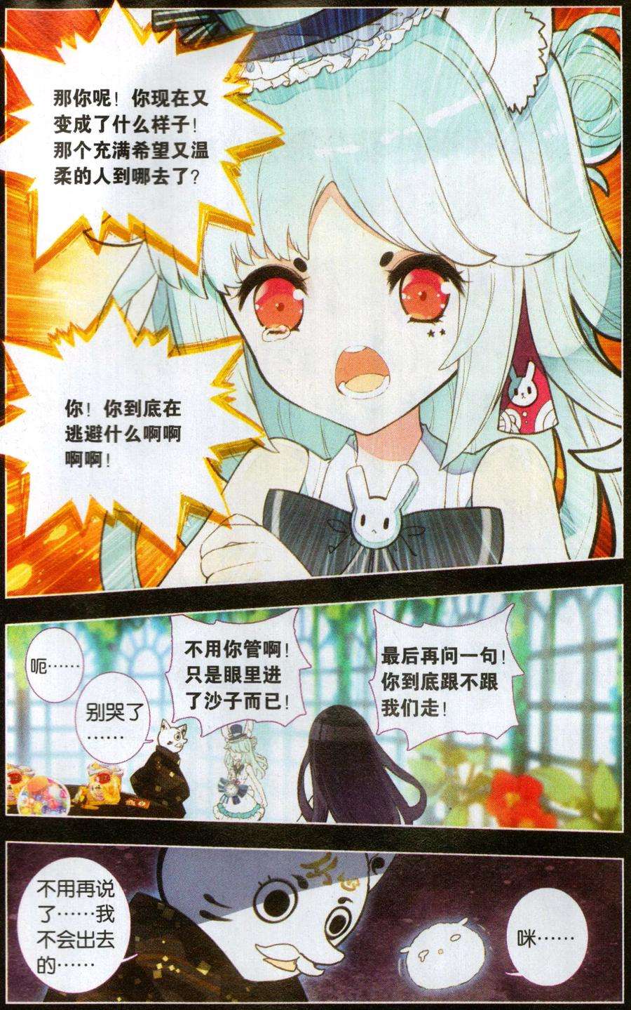 14.jpg