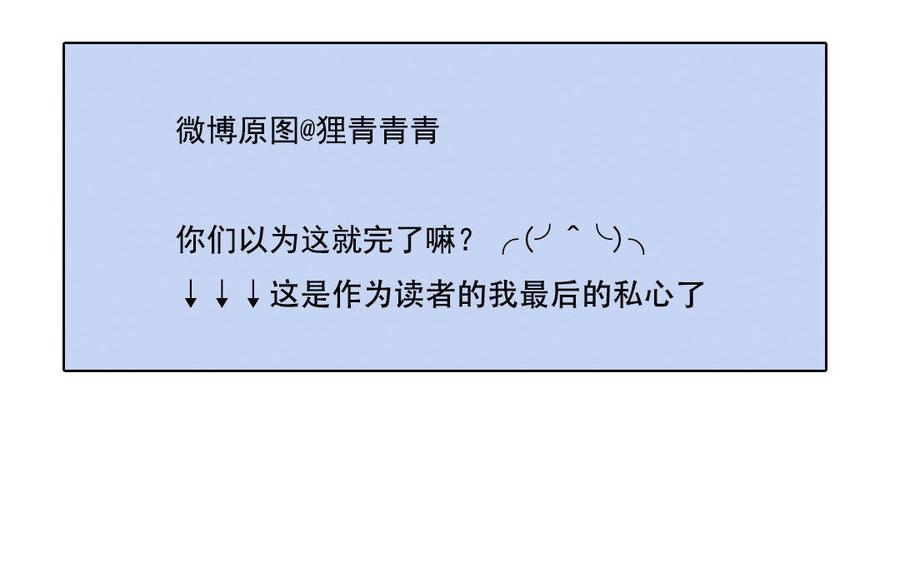 78.jpg