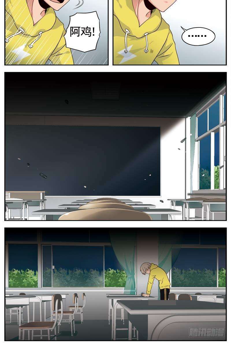 4.jpg