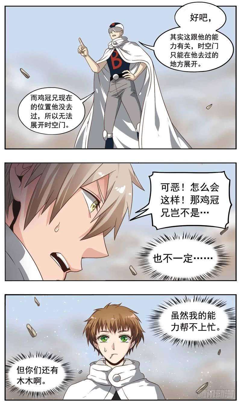 5.jpg