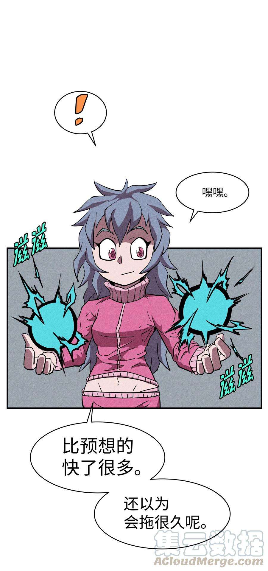 61.jpg