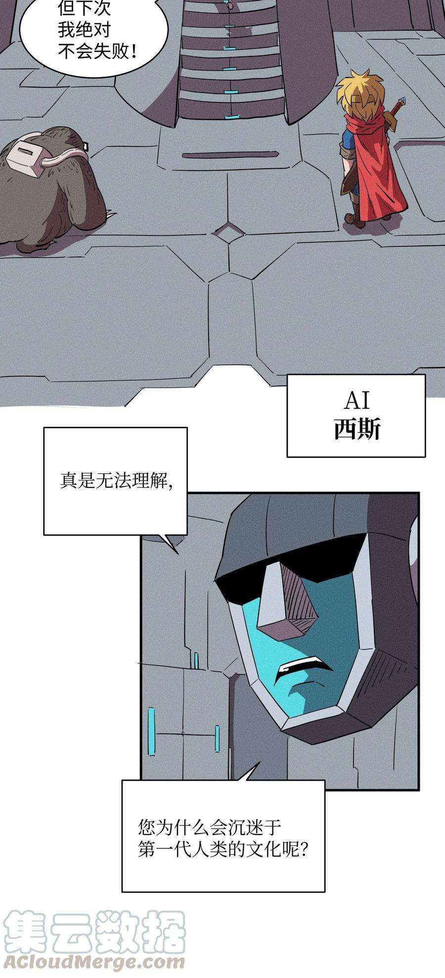 49.jpg