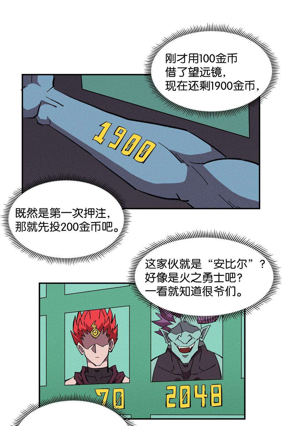 6.jpg