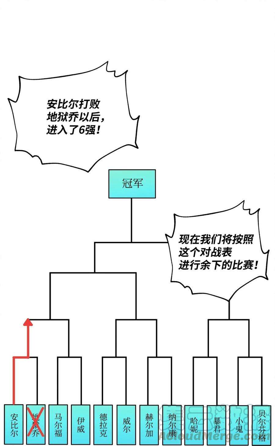 29.jpg