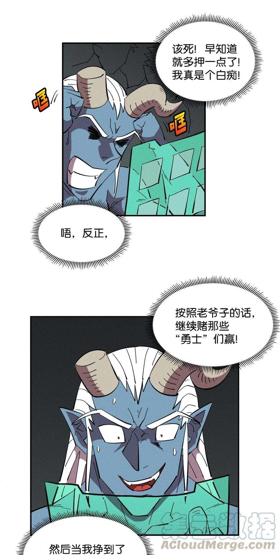 23.jpg