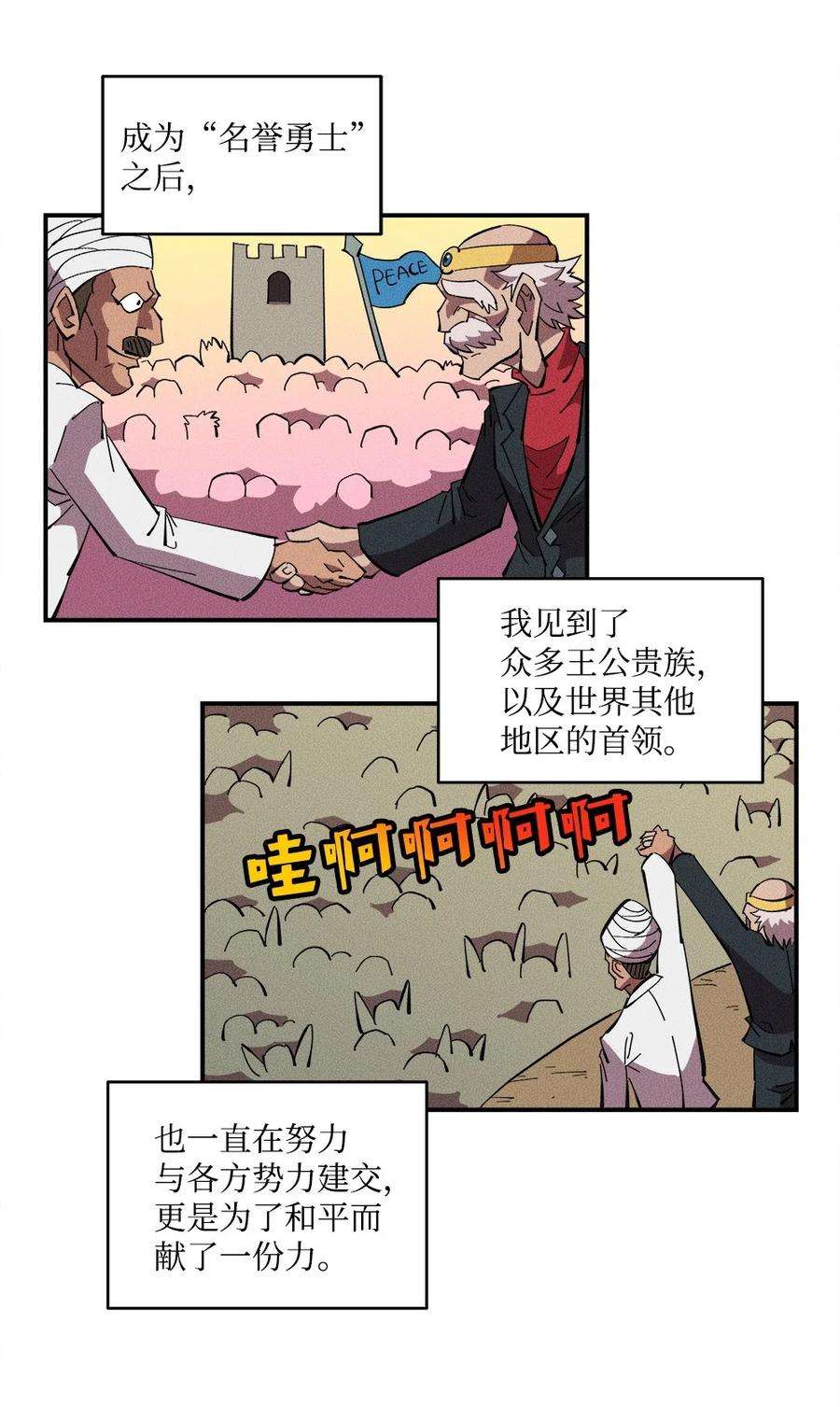 20.jpg