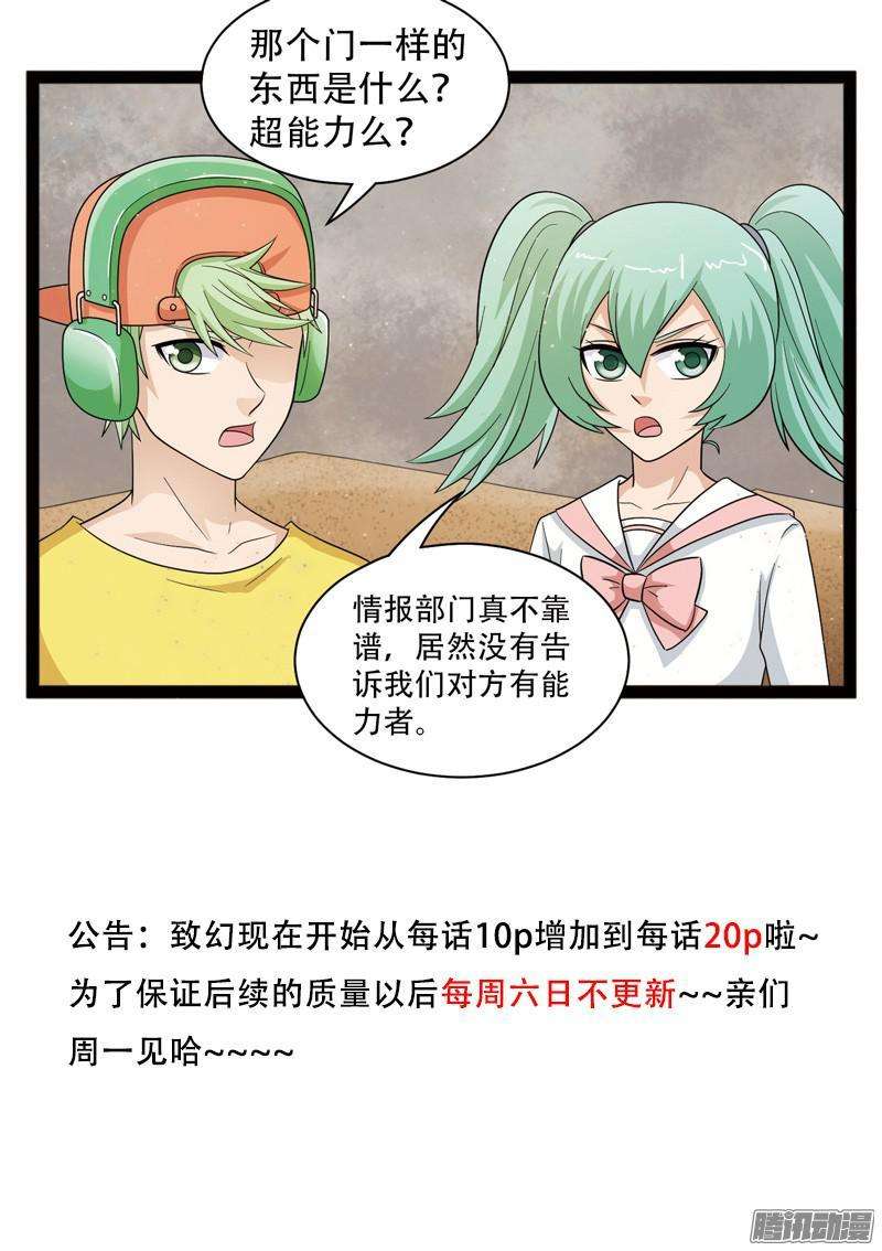 20.jpg