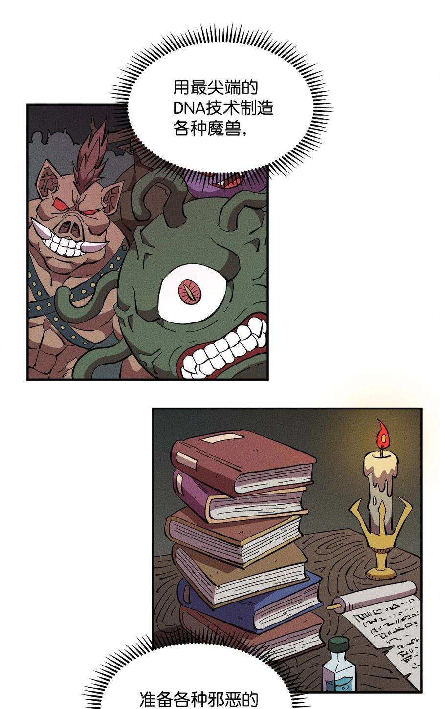 32.jpg