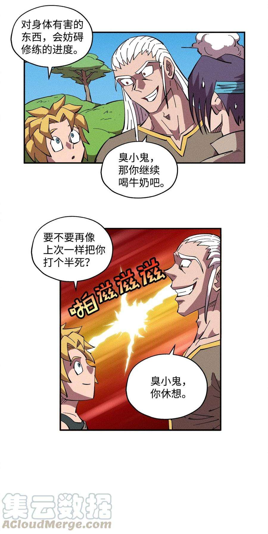 13.jpg