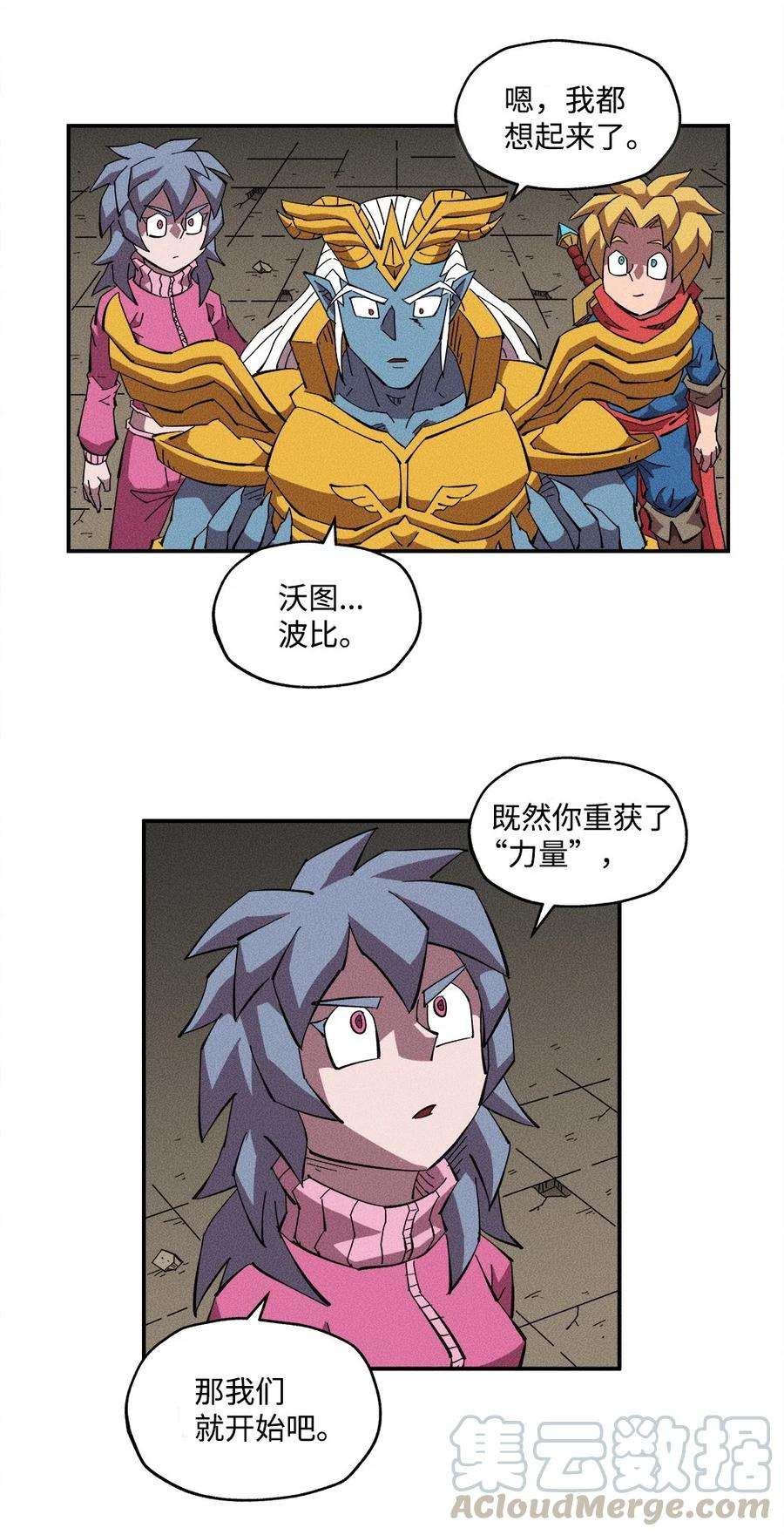 37.jpg