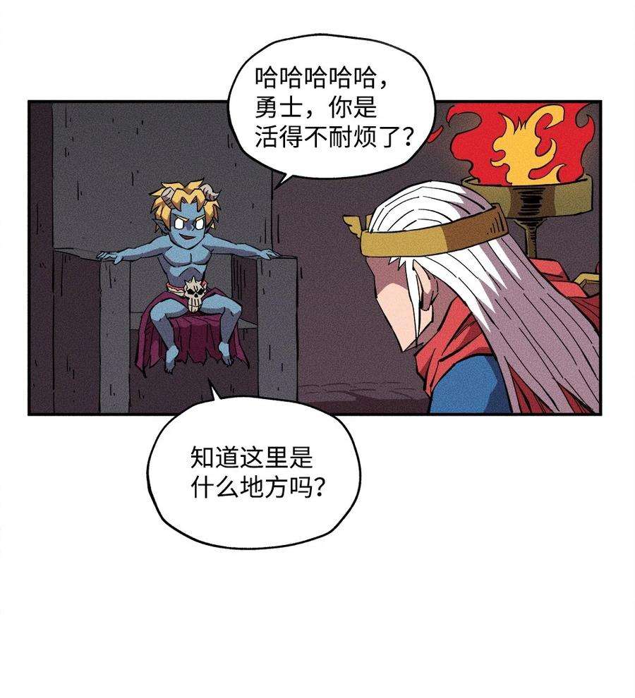 54.jpg