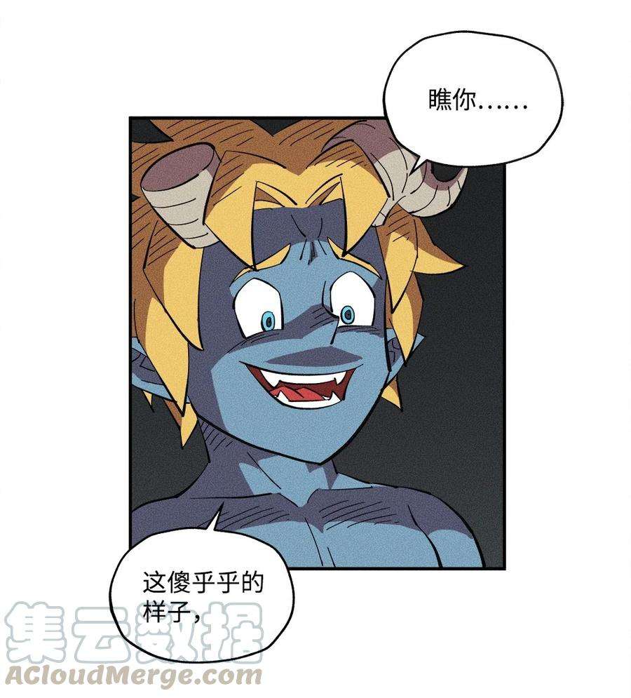 55.jpg