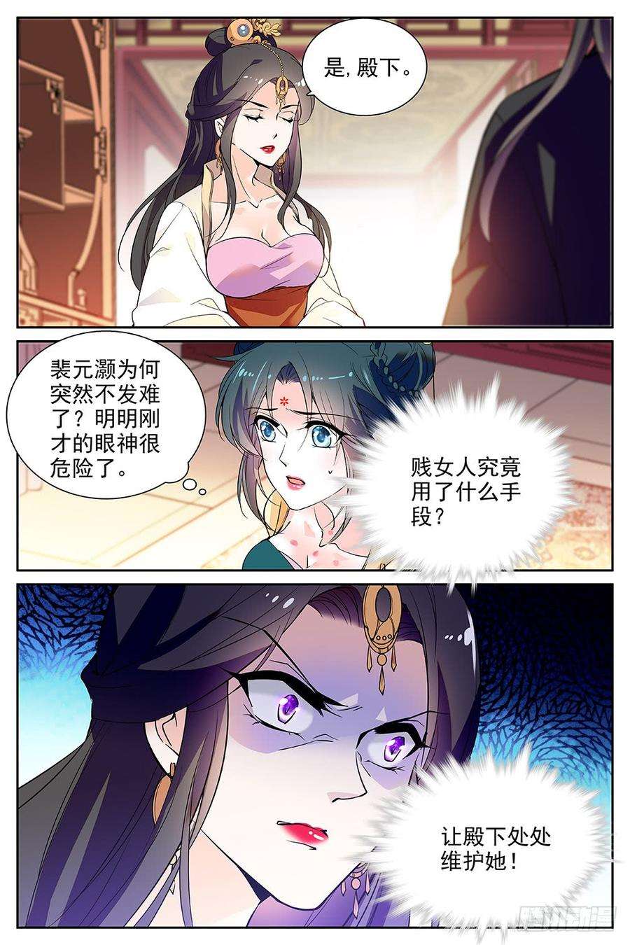 3.jpg