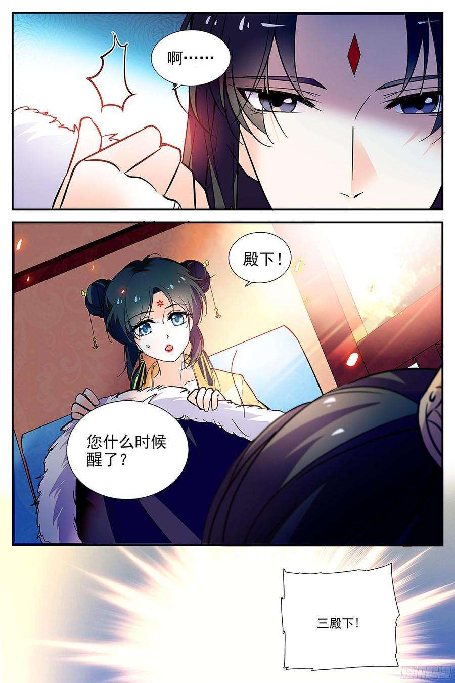 8.jpg