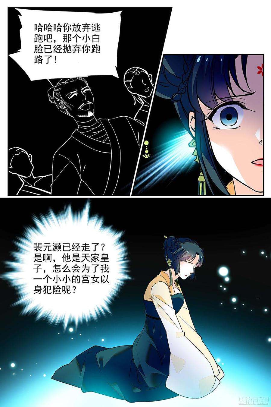 7.jpg