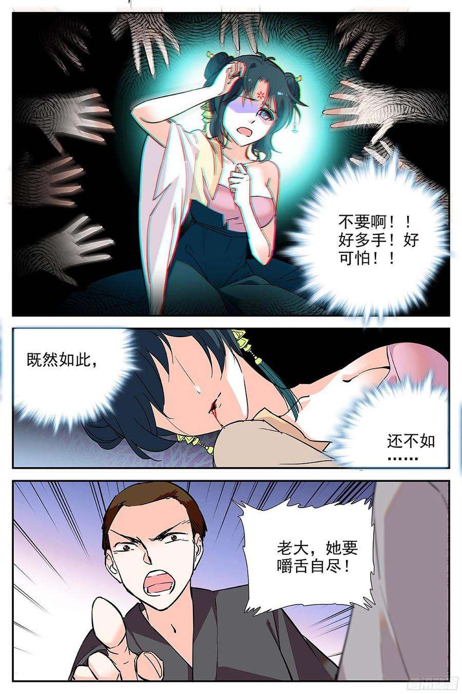 3.jpg