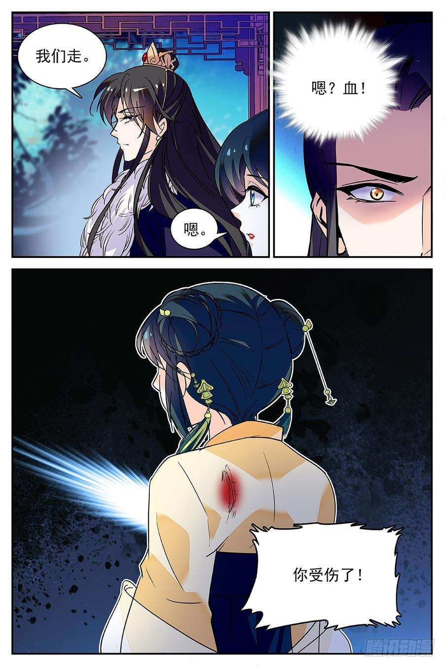 5.jpg