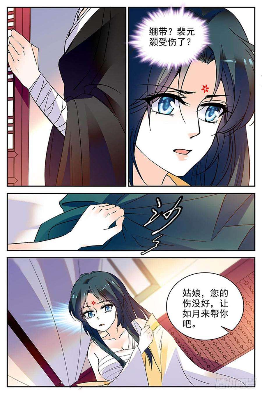 8.jpg