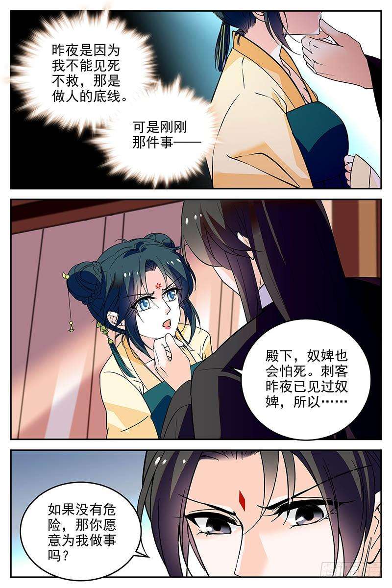 7.jpg