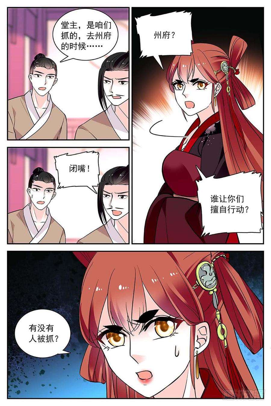 10.jpg