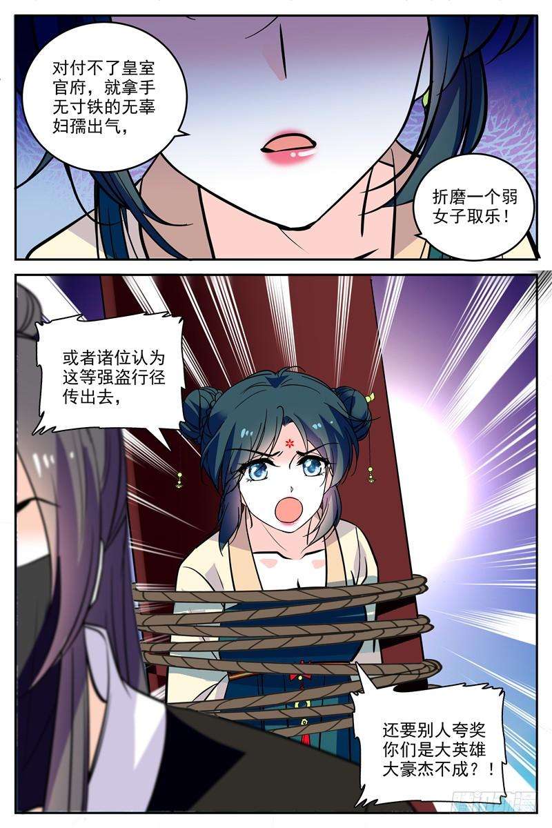15.jpg