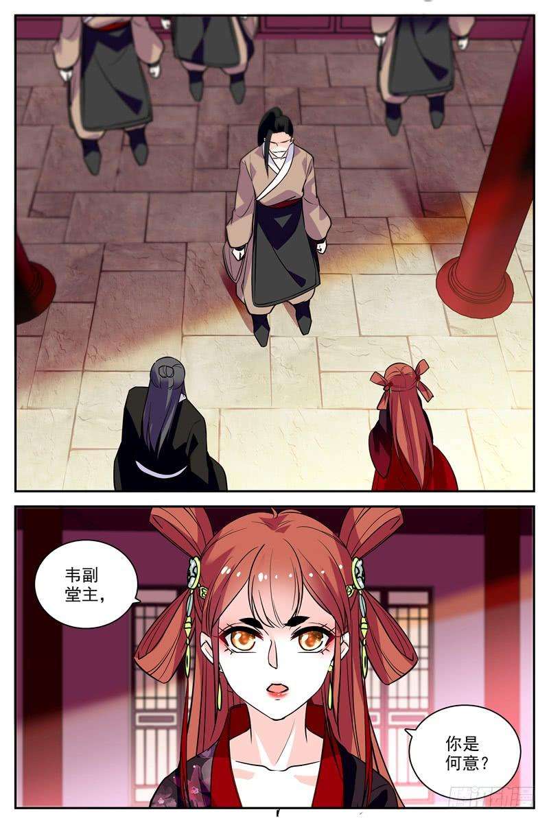 6.jpg