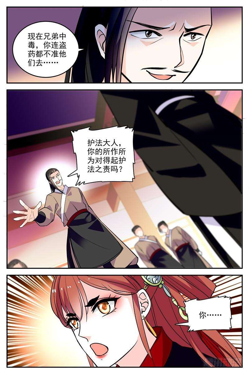 8.jpg