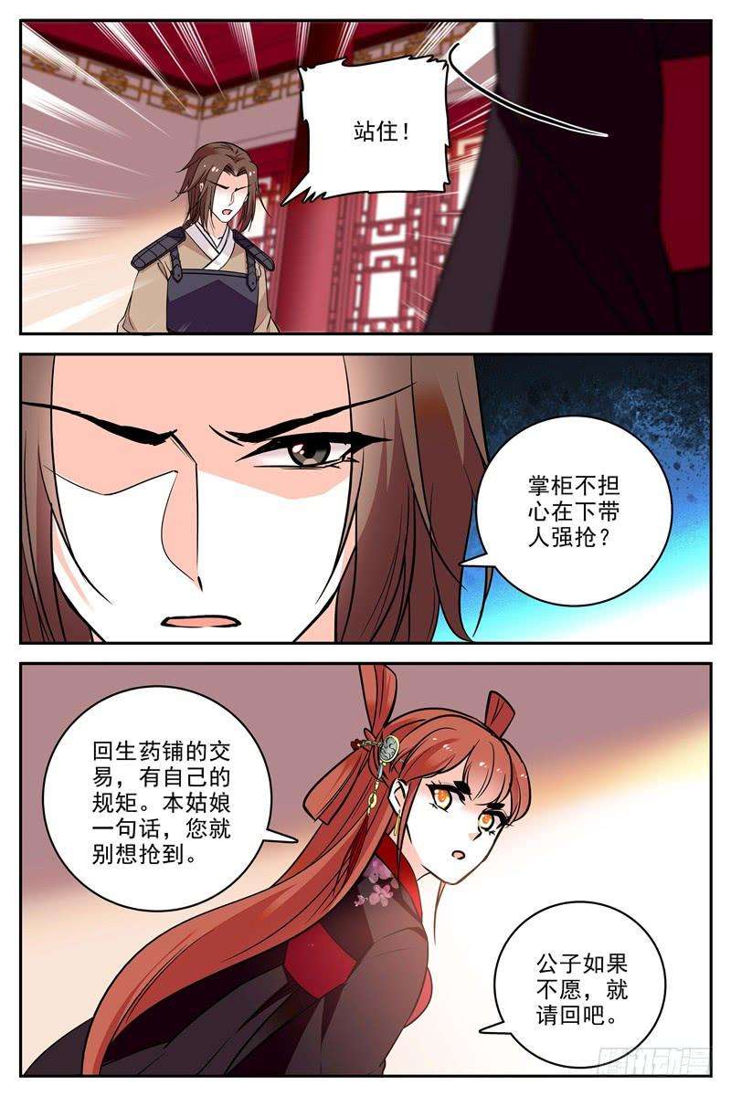 7.jpg