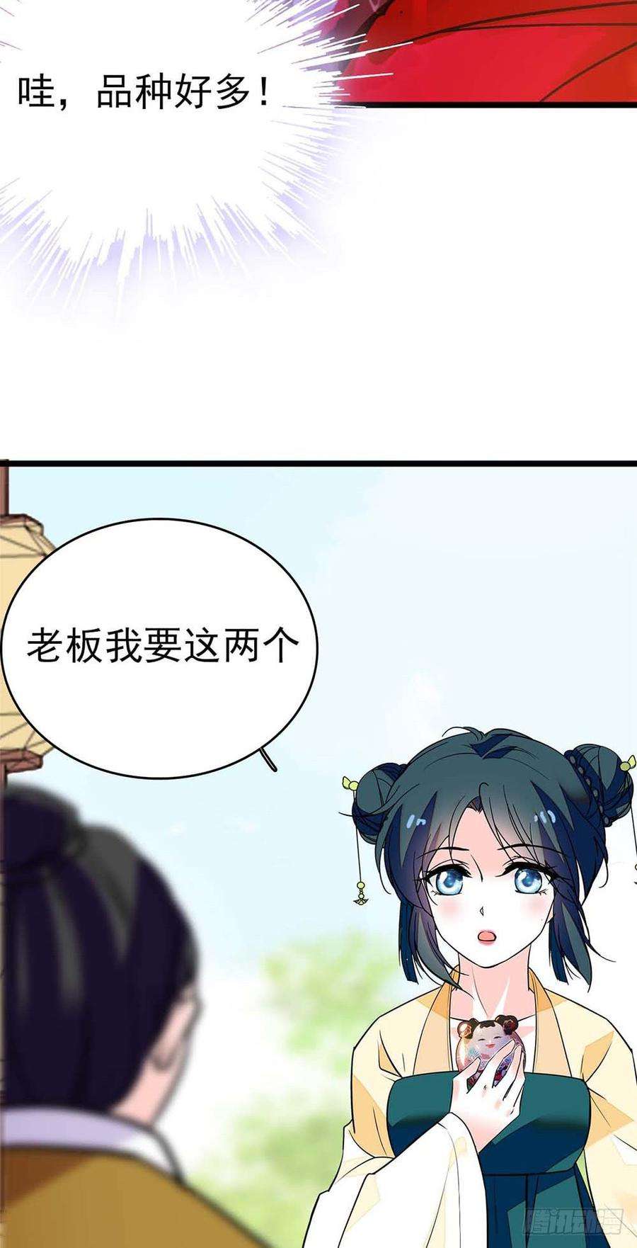 30.jpg