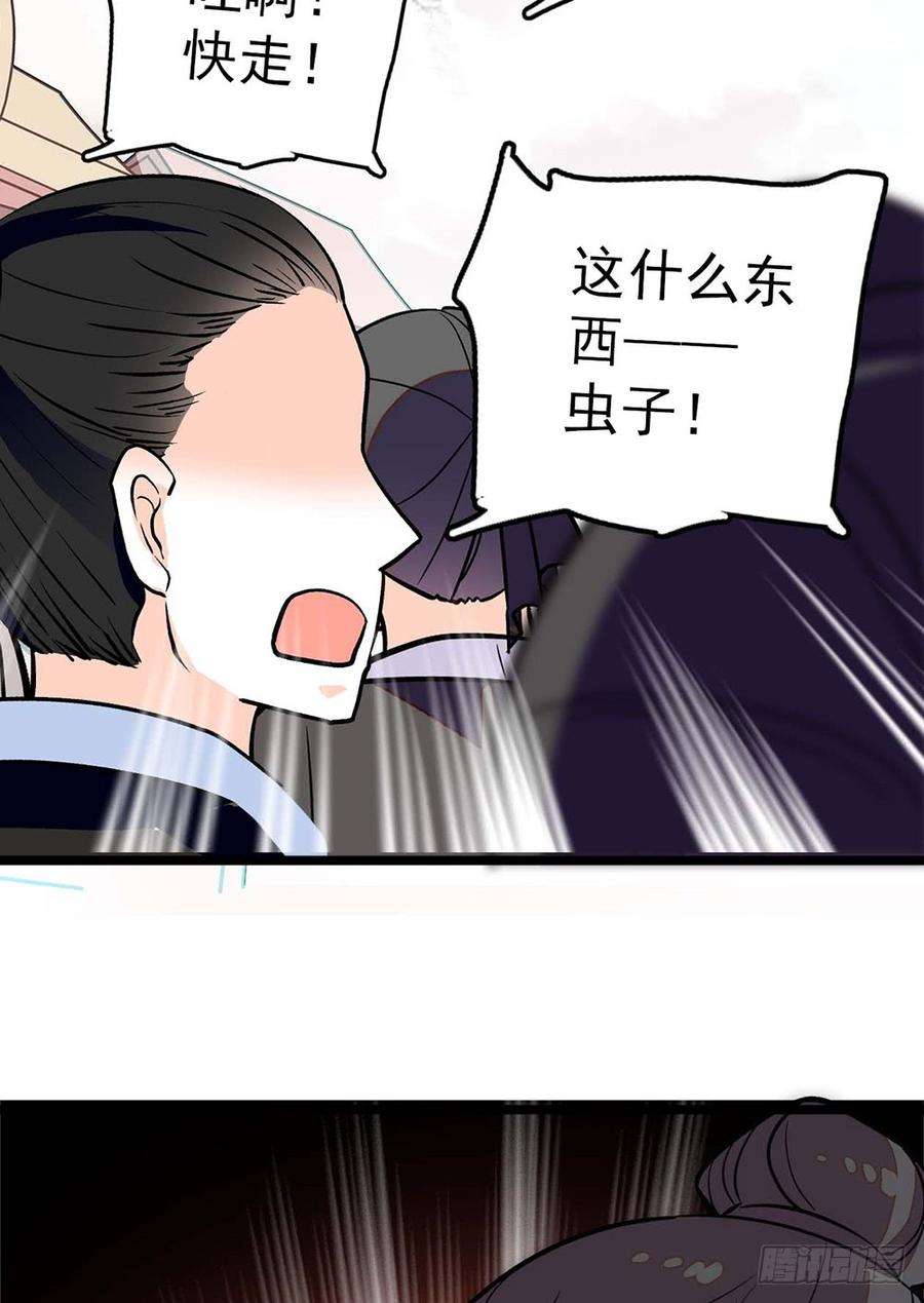 52.jpg